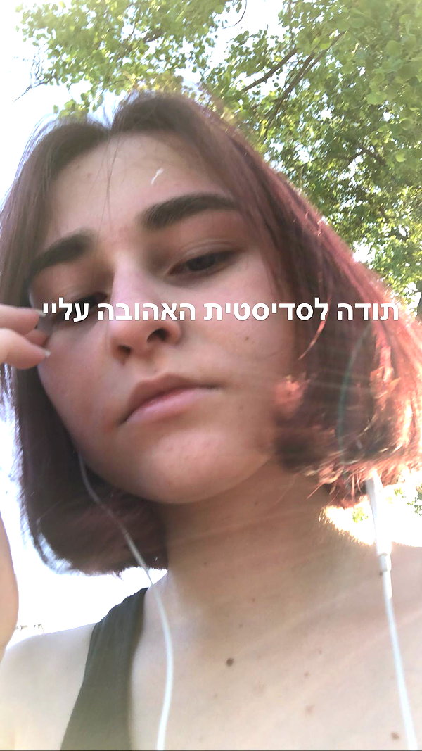 dafnudes instagram image archive image
