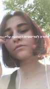 dafnudes Altpins Profile Picture