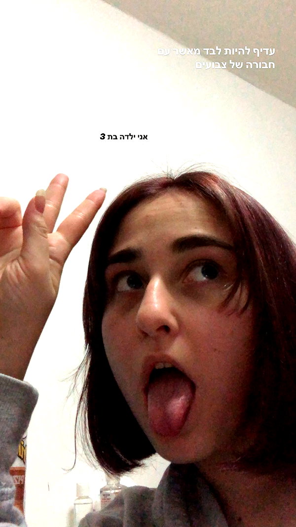 dafnudes instagram image archive image