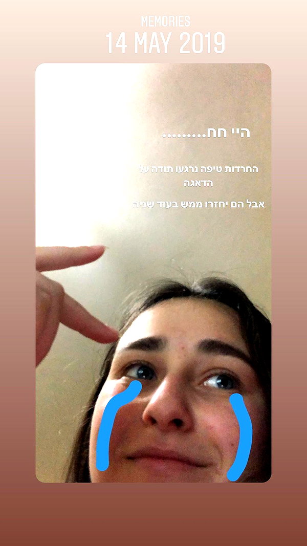 dafnudes instagram image archive image