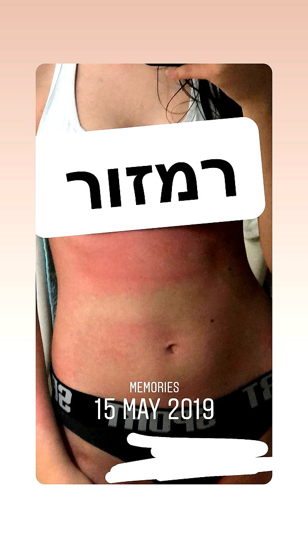 dafnudes instagram image archive image
