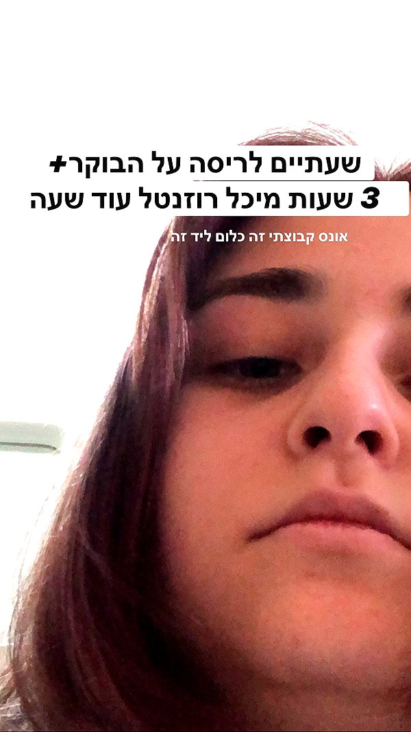 dafnudes instagram image archive image