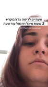 dafnudes Altpins Profile Picture