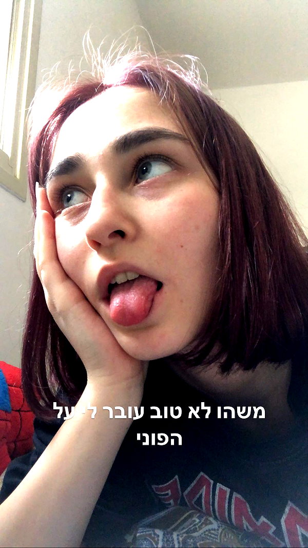 dafnudes instagram image archive image