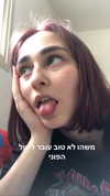dafnudes Altpins Profile Picture