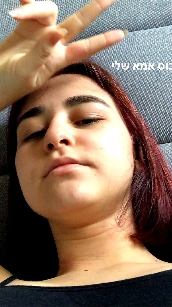 dafnudes instagram image archive image