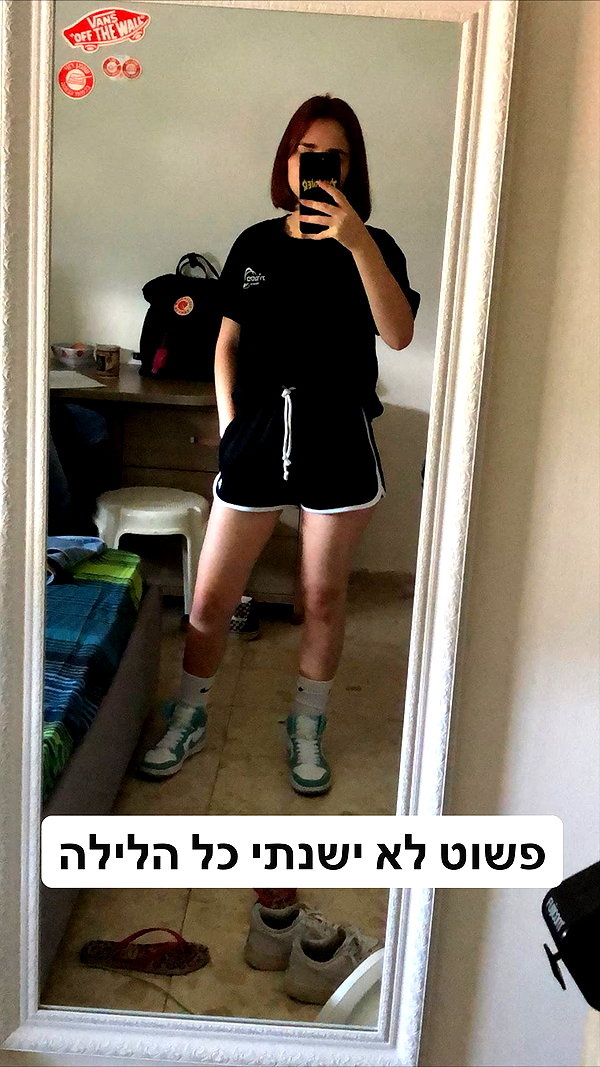dafnudes instagram image archive image
