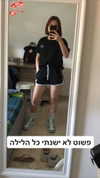 dafnudes Altpins Profile Picture
