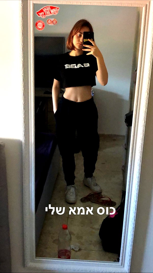 dafnudes instagram image archive image