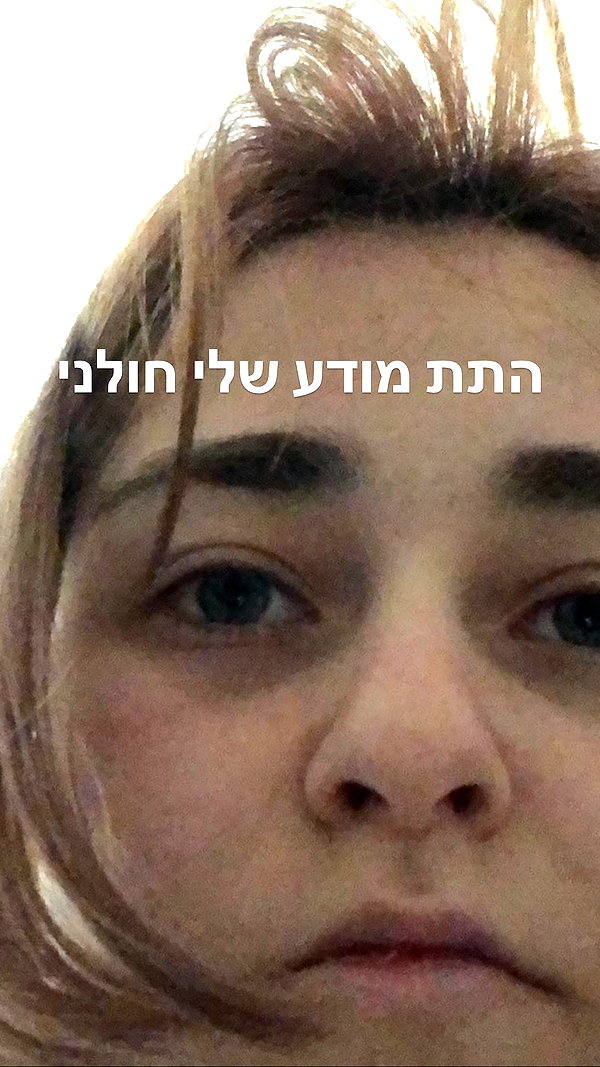 dafnudes instagram image archive image