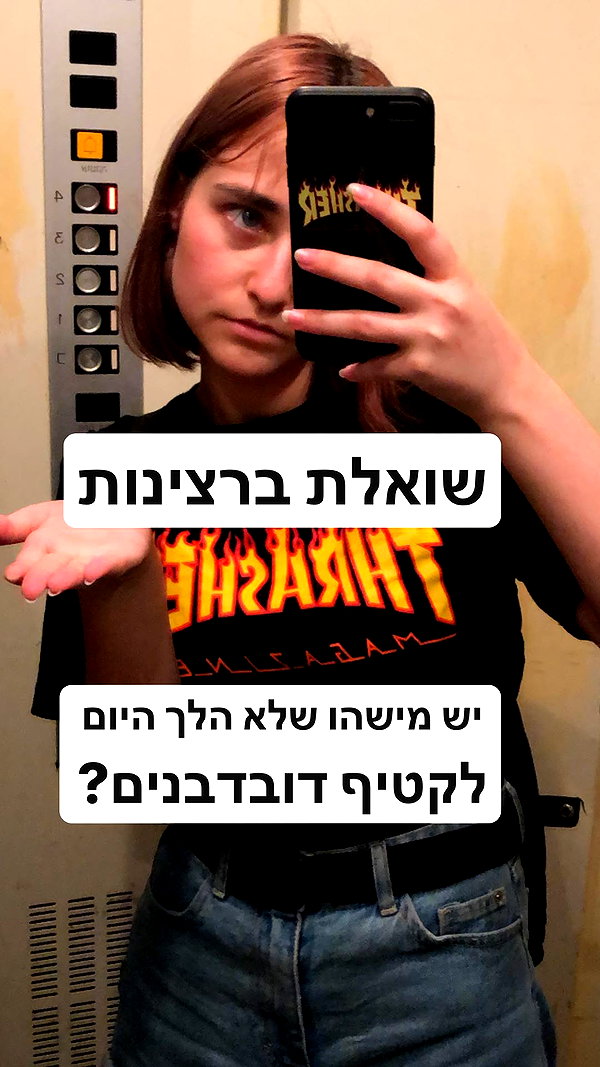 dafnudes instagram image archive image