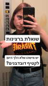 dafnudes Altpins Profile Picture