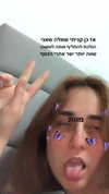 dafnudes Altpins Profile Picture