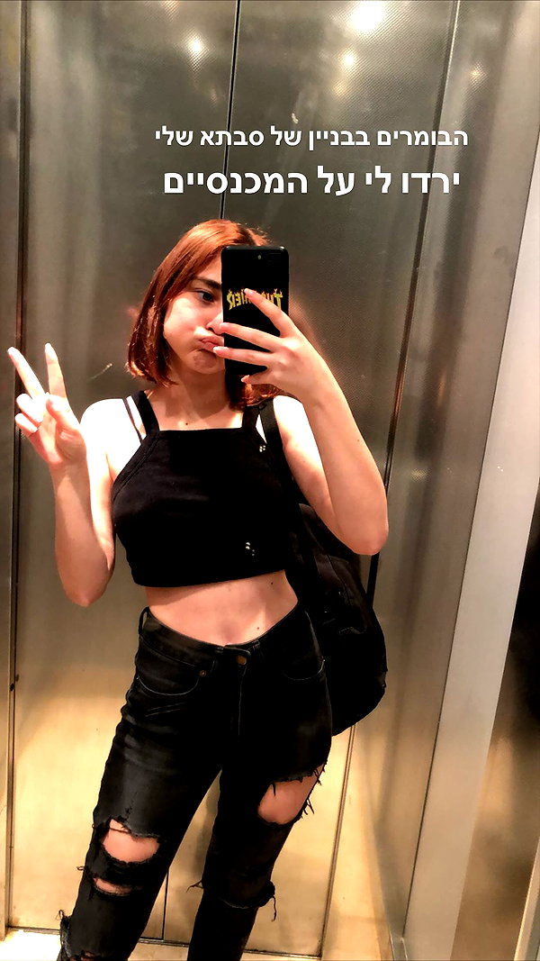 dafnudes instagram image archive image