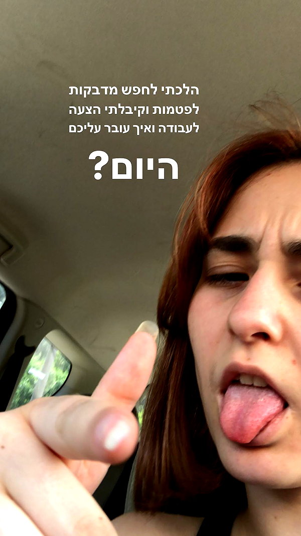 dafnudes instagram image archive image