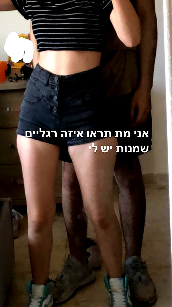 dafnudes instagram image archive image