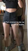 dafnudes Altpins Profile Picture
