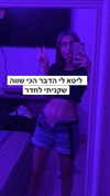 dafnudes Altpins Profile Picture