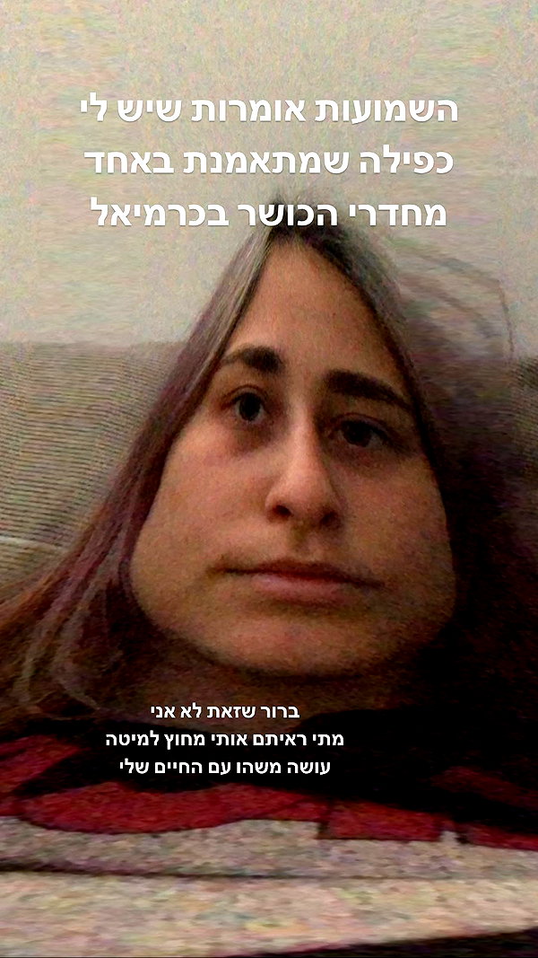 dafnudes instagram image archive image