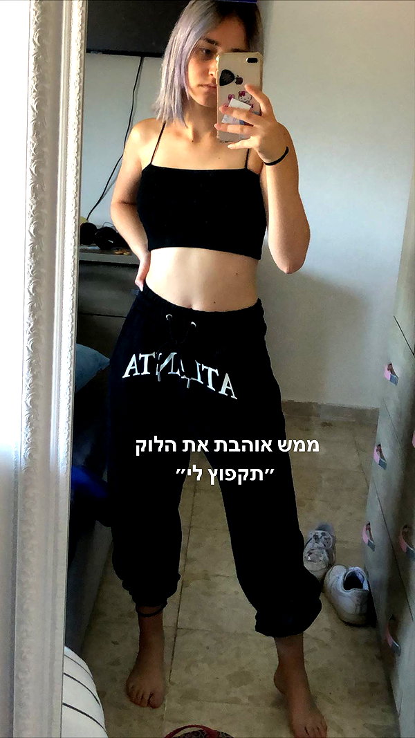 dafnudes instagram image archive image