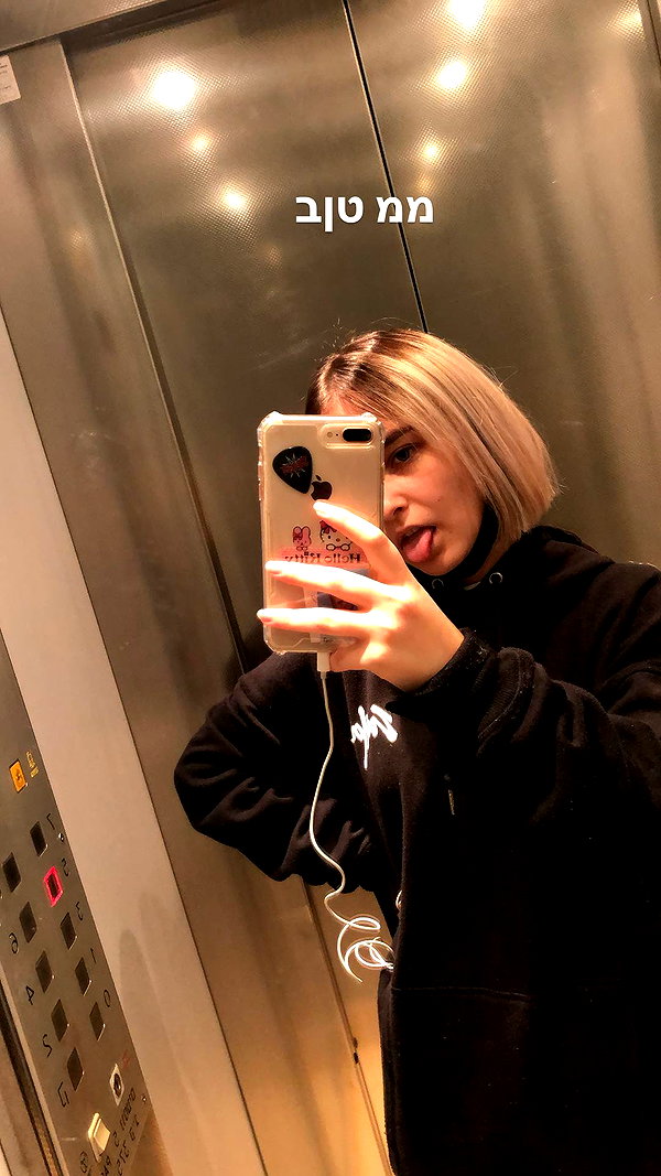 dafnudes instagram image archive image