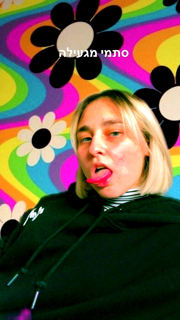 dafnudes instagram image archive image