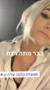 danegorova Altpins Profile Picture