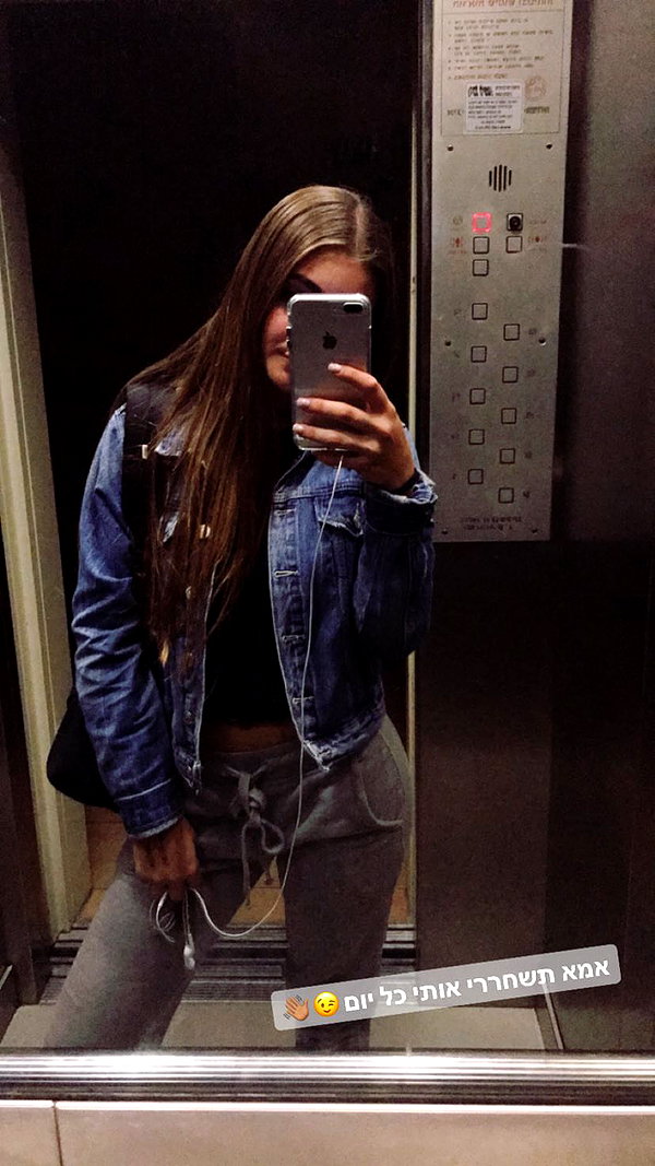 daniella_zeldis instagram image archive image