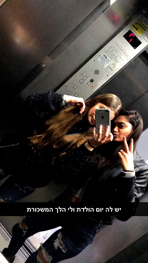 daniella_zeldis instagram image archive image