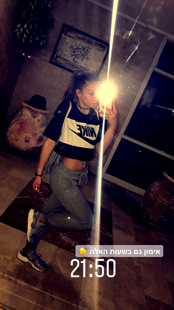 daniella_zeldis instagram image archive image