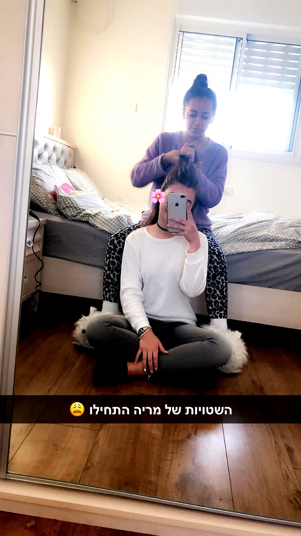 daniella_zeldis instagram image archive image
