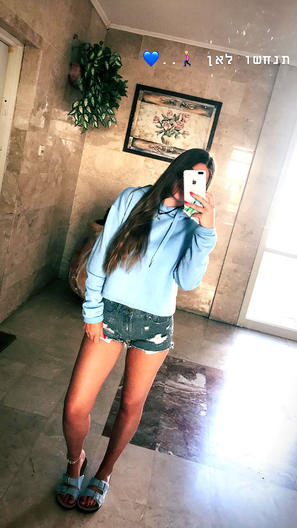 daniella_zeldis instagram image archive image