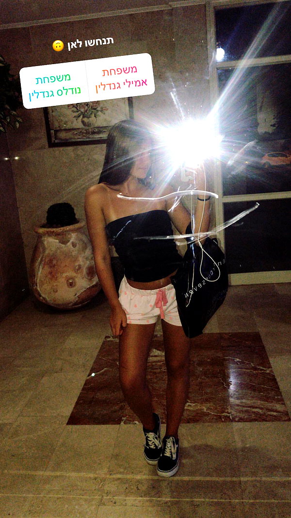 daniella_zeldis instagram image archive image