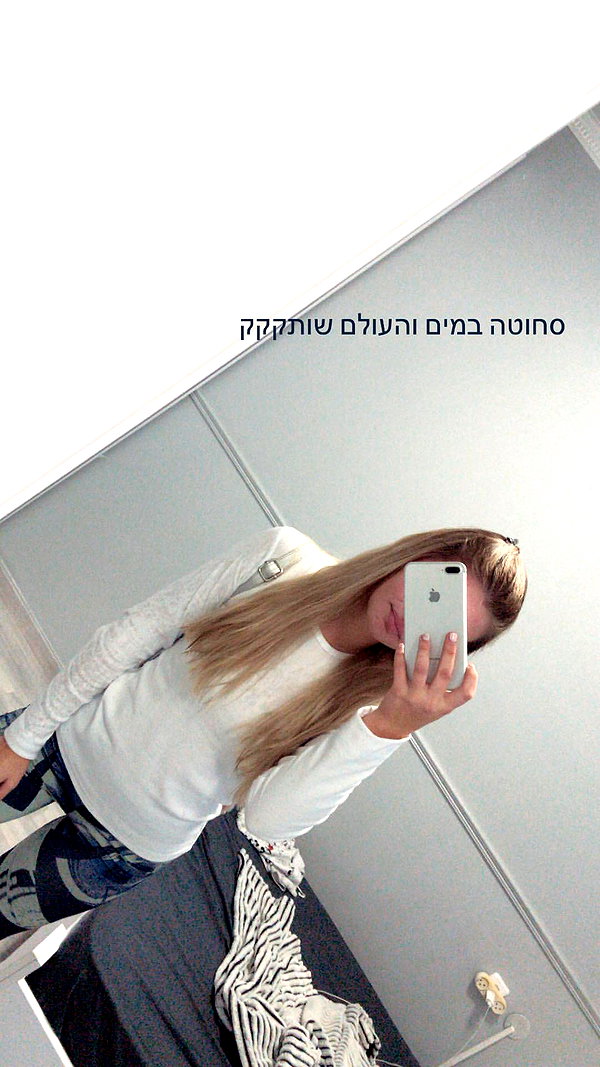 daniella_zeldis instagram image archive image