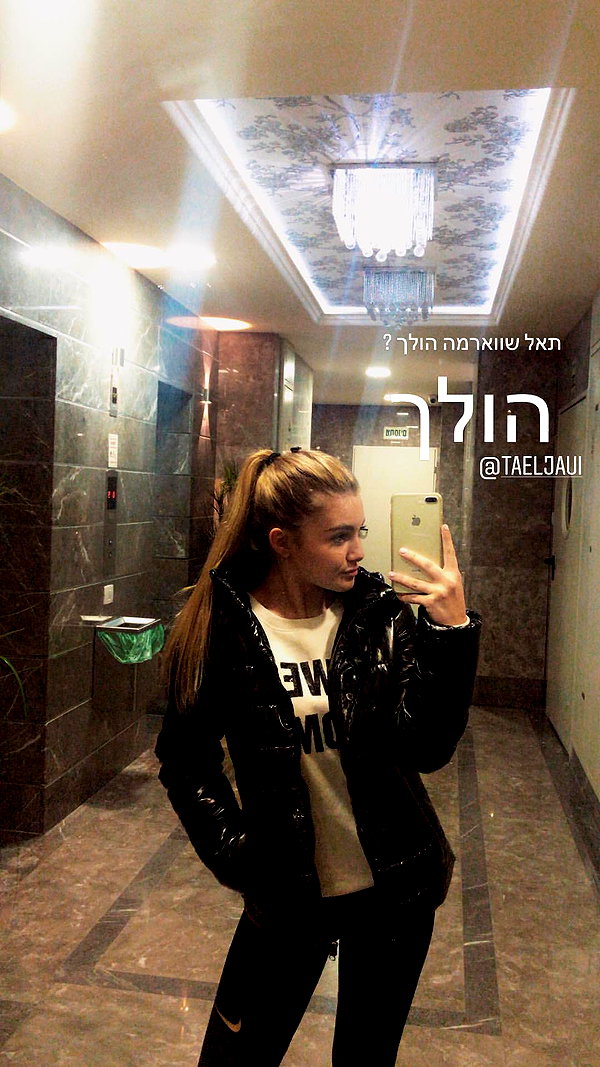 daniella_zeldis instagram image archive image