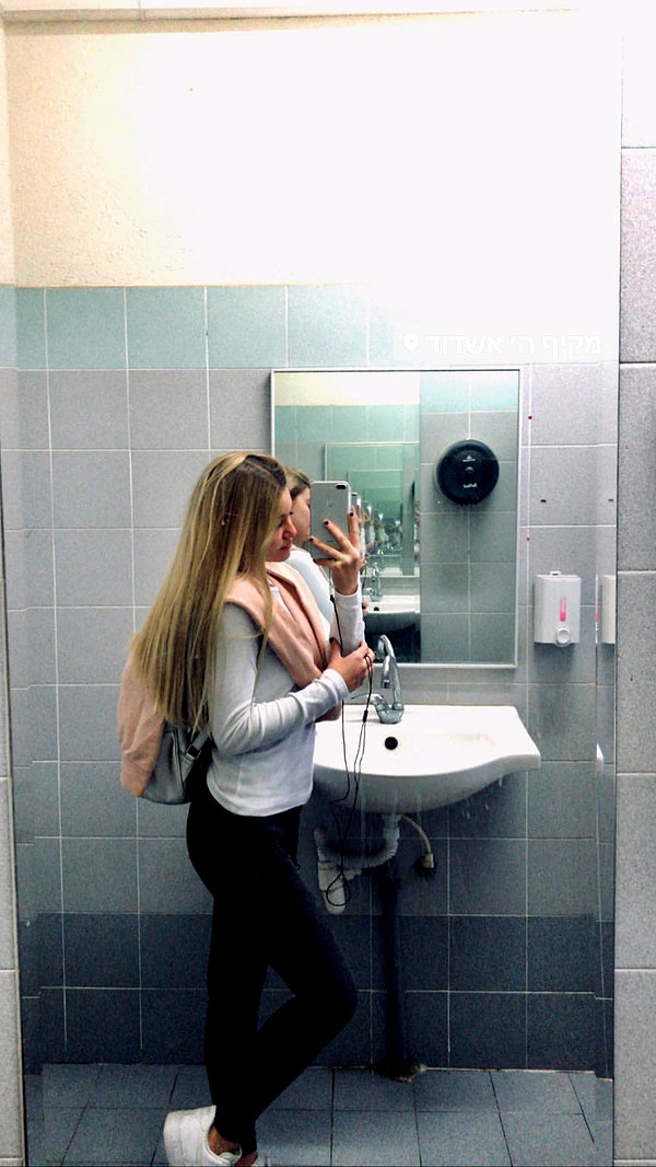 daniella_zeldis instagram image archive image