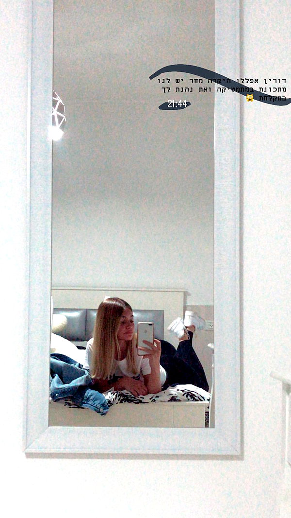 daniella_zeldis instagram image archive image