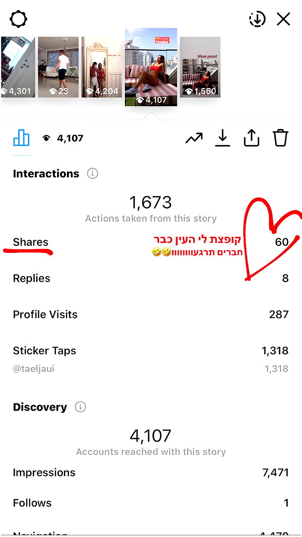 daniella_zeldis instagram image archive image