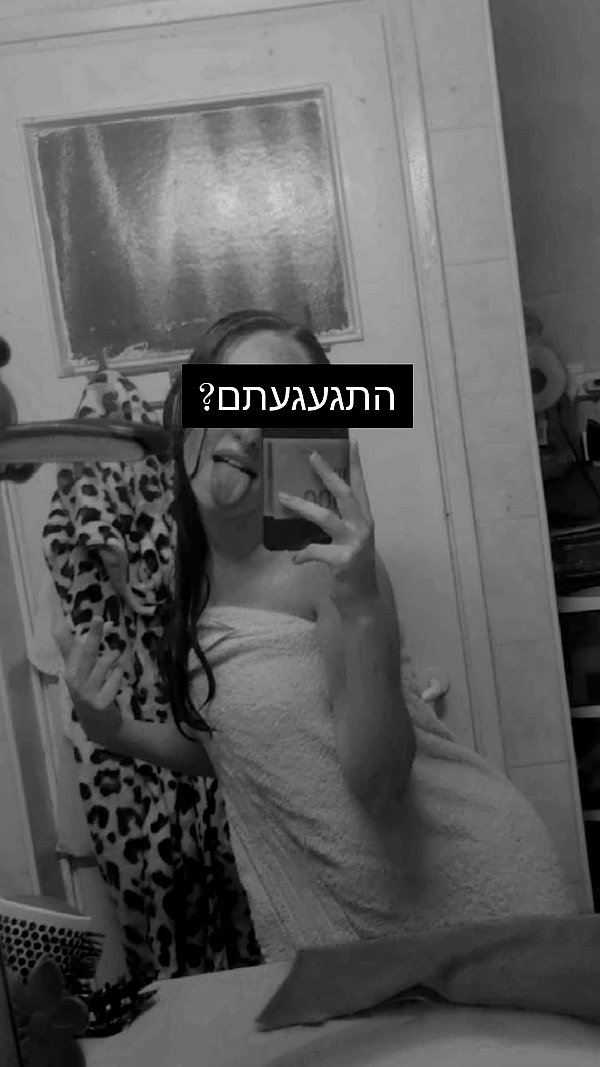 diana.minaev_ instagram image archive image