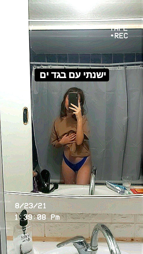 diana.minaev_ instagram image archive image