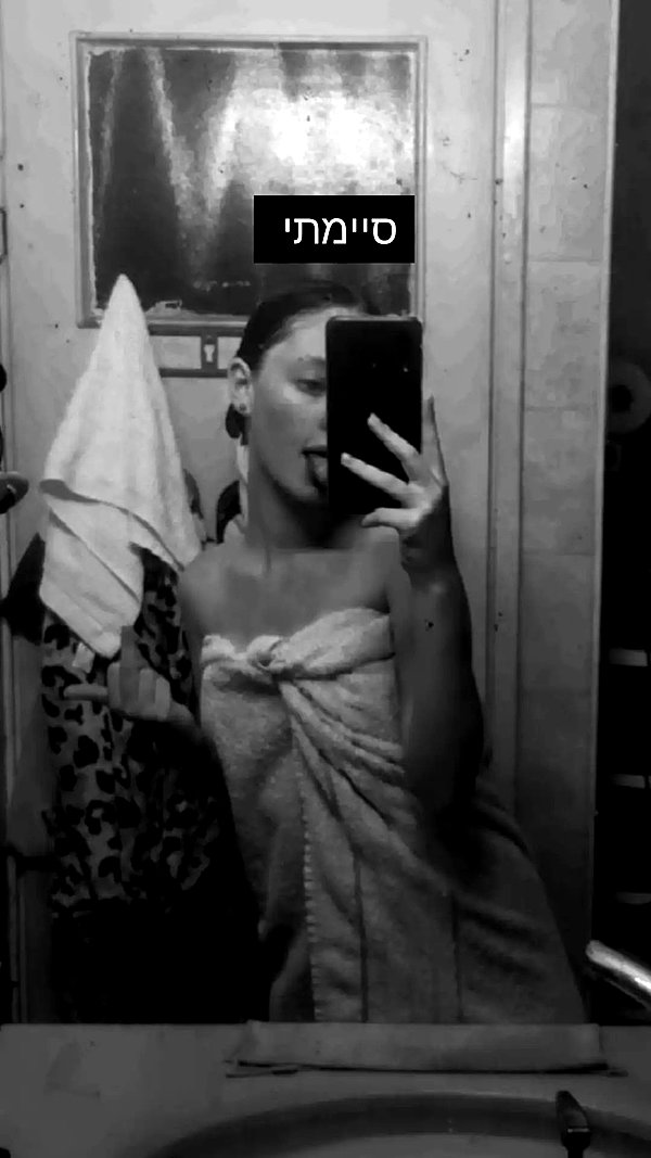 diana.minaev_ instagram image archive image