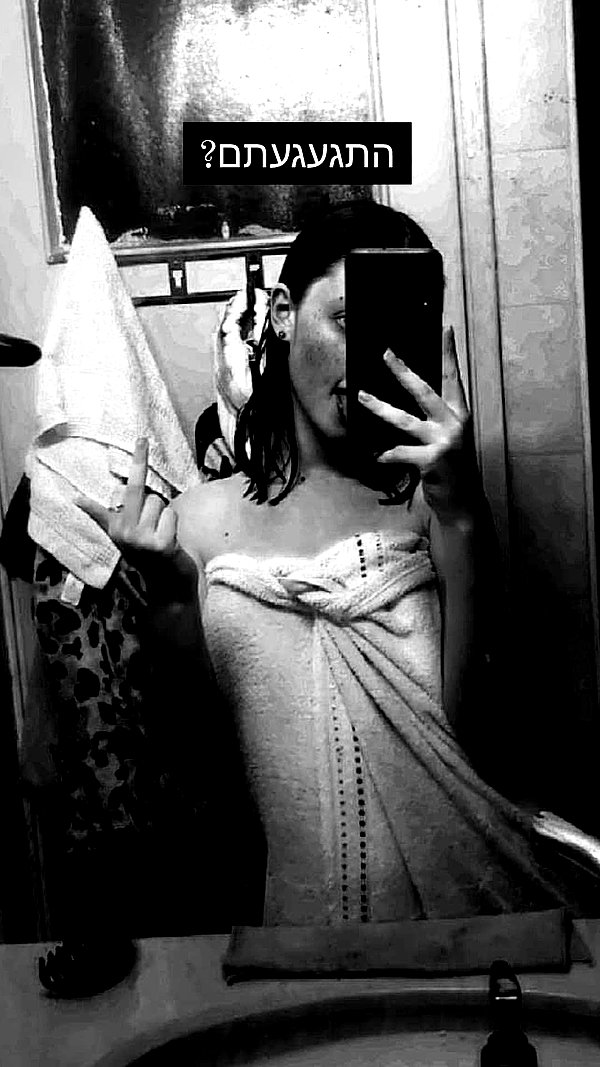 diana.minaev_ instagram image archive image