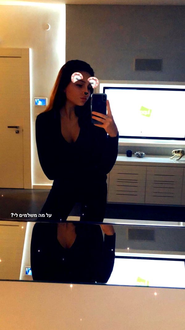 diana.osipov instagram image archive image