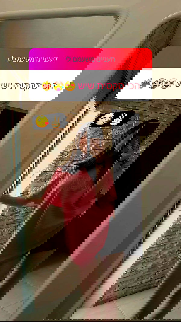 diana__spam diana__spam archive image