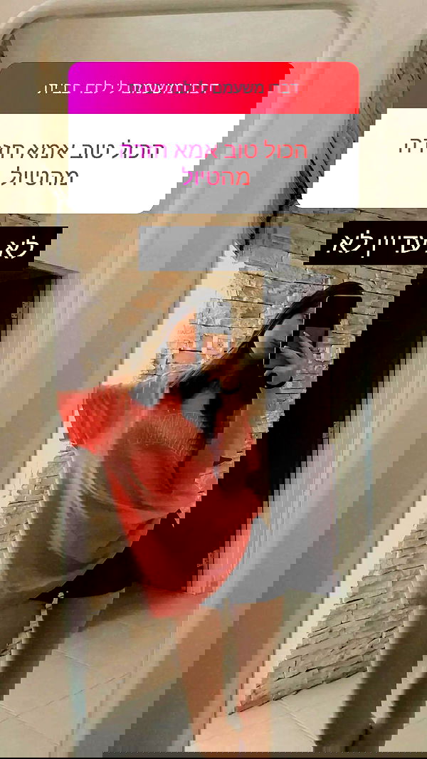 diana__spam diana__spam archive image