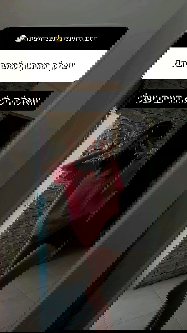 diana__spam diana__spam archive image