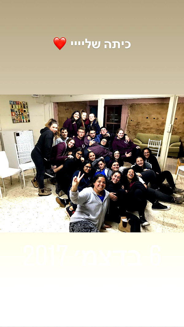 diana_rizz instagram image archive image