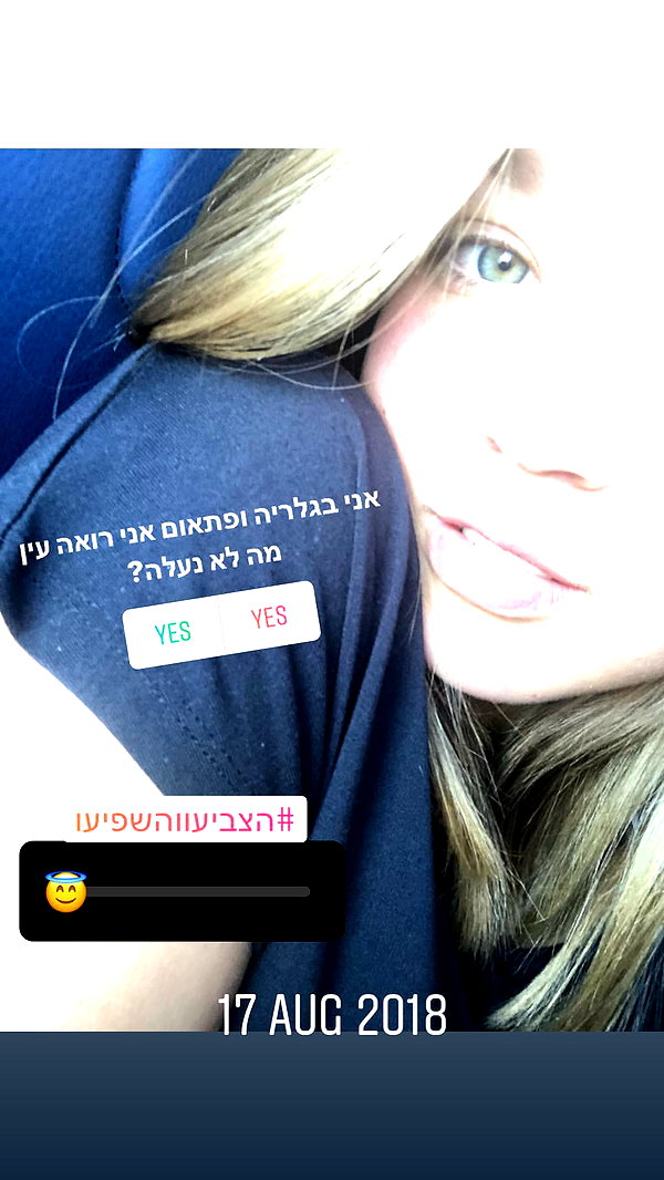 diana_rizz instagram image archive image