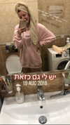 diana_rizz Altpins Profile Picture