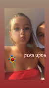 diana_rizz Altpins Profile Picture